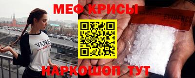 марки nbome Ирбит