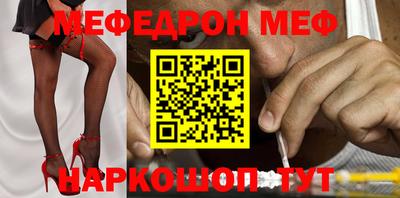 apvp Изобильный