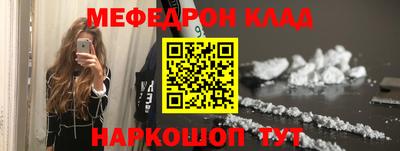 марки nbome Ирбит