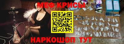 гашик Ипатово