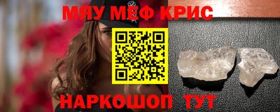 гашик Ипатово