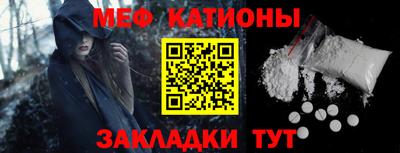 марки nbome Ирбит