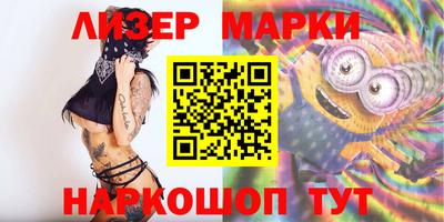 apvp Изобильный
