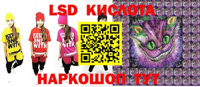 apvp Изобильный