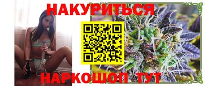 гашик Ипатово