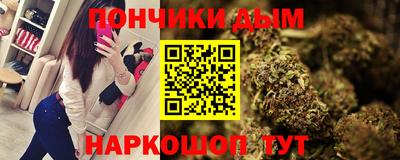 apvp Изобильный