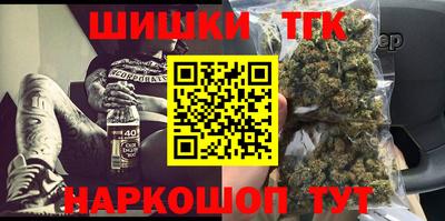 марки nbome Ирбит