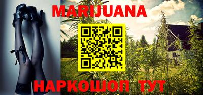 гашик Ипатово