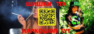 марки nbome Ирбит