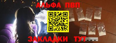 марки nbome Ирбит