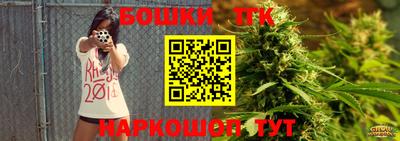apvp Изобильный