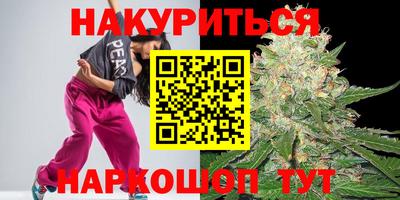 гашик Ипатово