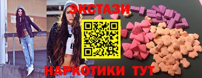 марки nbome Ирбит