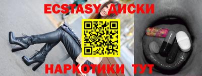 марки nbome Ирбит