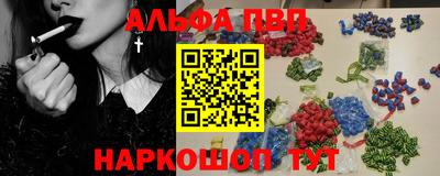 гашик Ипатово