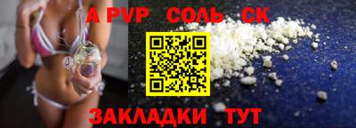 марки nbome Ирбит