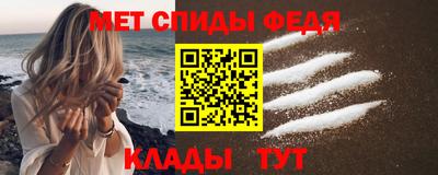 apvp Изобильный