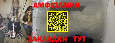 apvp Изобильный