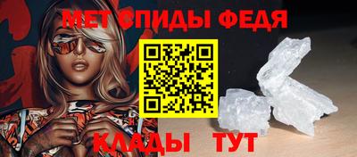 марки nbome Ирбит
