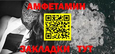 apvp Изобильный