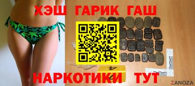 apvp Изобильный