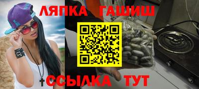 марки nbome Ирбит