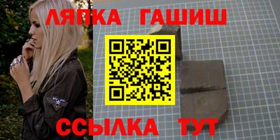 марки nbome Ирбит