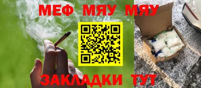 apvp Изобильный