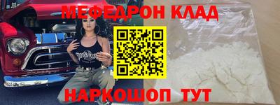 марки nbome Ирбит